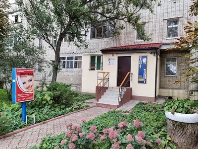 Стоматологический кабинет Полтава-Дент ФЛП Савченко А.В. Стоматологический кабинет Полтава-Дент ФЛП Савченко А.В.