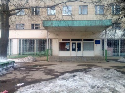 Стоматологическое отделение КНП Сумская клиническая больница №4 Стоматологическое отделение КНП Сумская клиническая больница №4