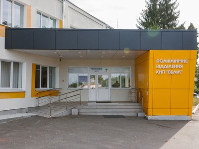 Стоматологічний кабінет КНП Бориспільська БЛІЛ