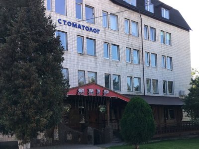 Стоматологічний кабінет