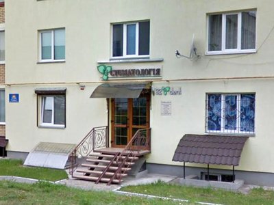 Стоматологія 32 dent