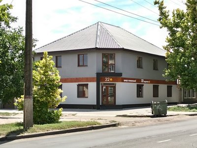 Стоматология 32 жемчужины