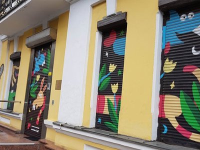 Стоматология АДС