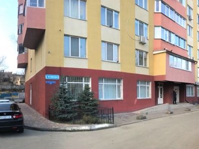 Стоматология Alex Dental