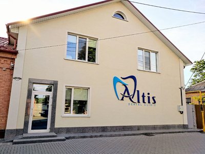 Стоматология Altis Стоматология Altis