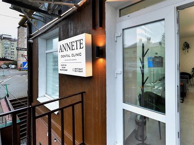 Стоматологія Annete dental clinic