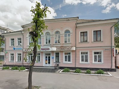 Стоматология Аннуш