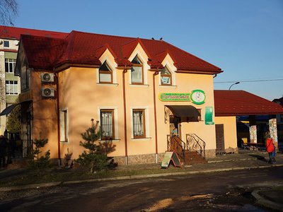 Стоматологія Art Dental