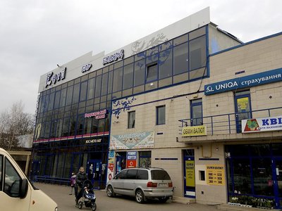 Стоматология Астафьевой