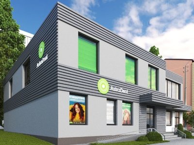 Стоматология Астра Дент