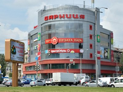 Стоматология Астра Дент