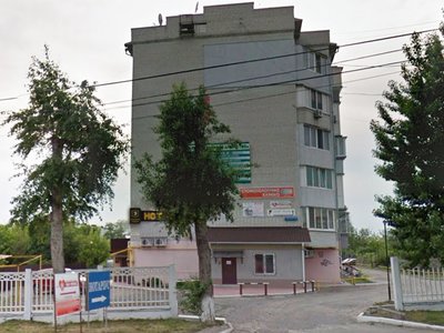 Стоматология Аура Стоматология Аура