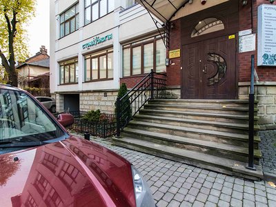 Стоматология AV Premium