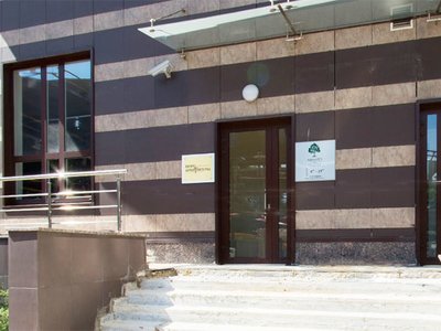 Стоматология Аванто Престиж