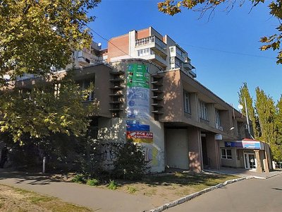 Стоматология Авицена