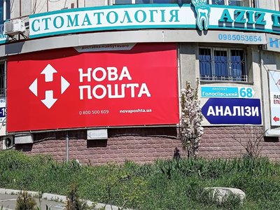 Стоматология Aziz Dent Стоматология Aziz Dent