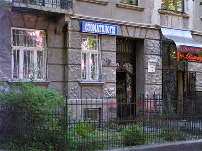 Стоматологія Баранець Валентини Стоматологія Баранець Валентини