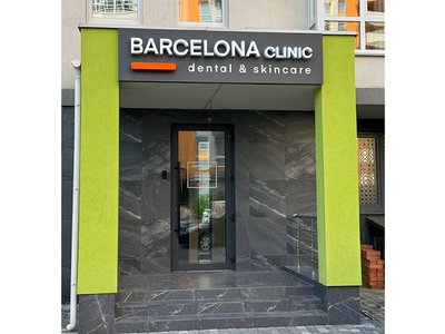 Стоматология Barcelona Clinic Стоматология Barcelona Clinic