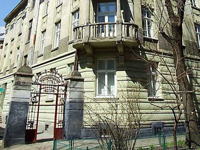 Стоматология Біоімплант-Сервіс Стоматология Біоімплант-Сервіс