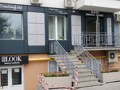 Стоматологія B&amp;M Dental Clinic