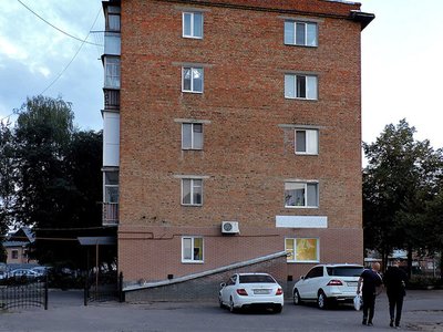 Стоматология Бойко