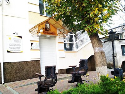 Стоматология Бріліант-Стома