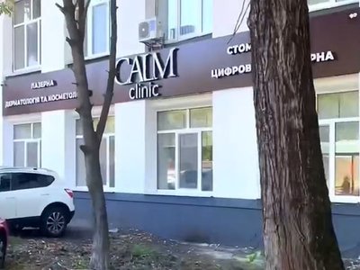 Стоматология Calm Dent Стоматология Calm Dent