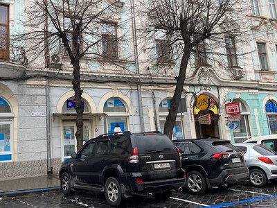 Стоматология Царинного Ярослава