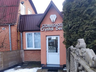 Стоматология Crystal Dent