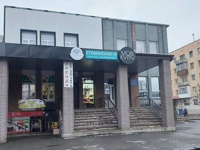 Стоматология Crystal Life на Грушевского