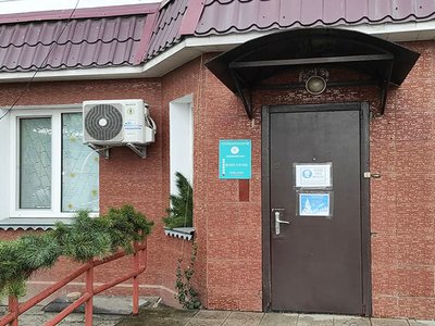 Стоматология Crystal Life