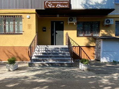 Стоматологія Da Vinci Clinic