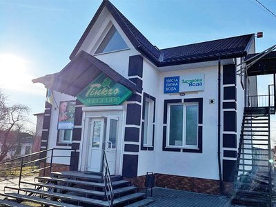 Стоматология Данилюка Максима Стоматология Данилюка Максима