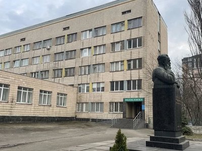 Стоматология Danti на Севастопольской Стоматология Danti на Севастопольской