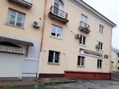 Стоматология ДАНТИСТ Бережанского В.Р. Стоматология ДАНТИСТ Бережанского В.Р.