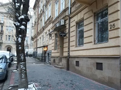 Стоматология Дантист ЛК