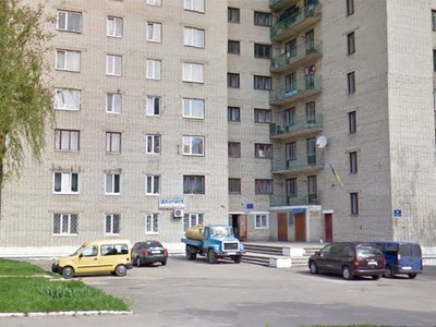 Стоматология Дантист