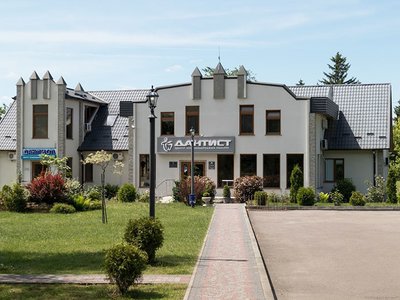 Стоматология ДАНТИСТ в Рафаловке Стоматология ДАНТИСТ в Рафаловке