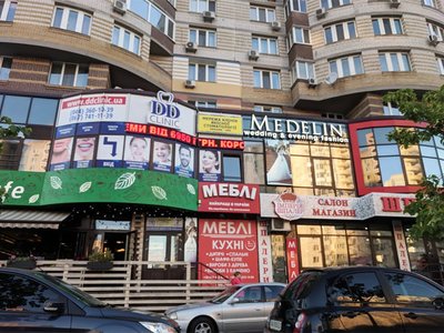 Стоматология DD clinic Стоматология DD clinic