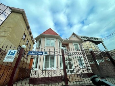 Стоматология Дент Арт Стоматология Дент Арт