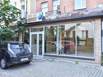 Стоматология Dent Art Studio Стоматология Dent Art Studio