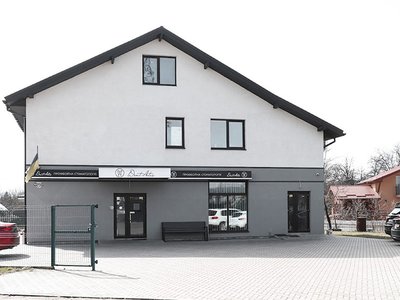 Стоматологія Dent Artis