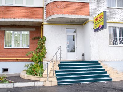 Стоматология Дент Хелп Стоматология Дент Хелп