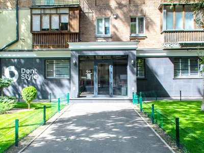 Стоматология Dent Style Стоматология Dent Style