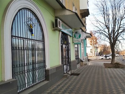 Стоматология Дента Люкс Изюм Стоматология Дента Люкс Изюм