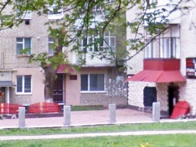 Стоматологія Дента-Люкс