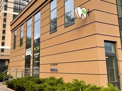 Стоматология Denta Quelle Стоматология Denta Quelle