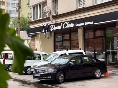 Стоматология Dental Clinic Dr. Bizhyk Стоматология Dental Clinic Dr. Bizhyk