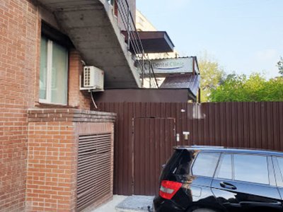 Стоматология Dental Clinic Стоматология Dental Clinic