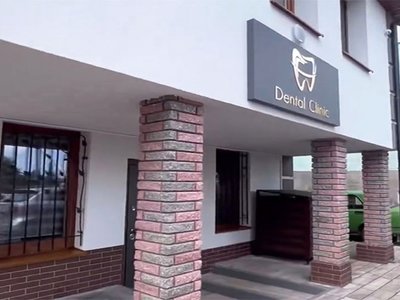 Стоматологія Dental Clinic